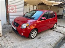 کیا پیکانتۆ